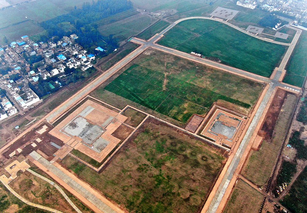 中国夏王朝考古学研究 飯島武次著 中国夏王朝考古学研究 | 飯島 武次 |本 | 通販 | Amazon