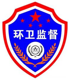 c7娱乐电子游戏官网环卫设备网缔造更好的生态明天(图2)