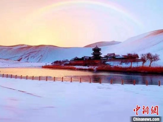 图为月牙泉冬日美景。(资料图) 王斌银摄