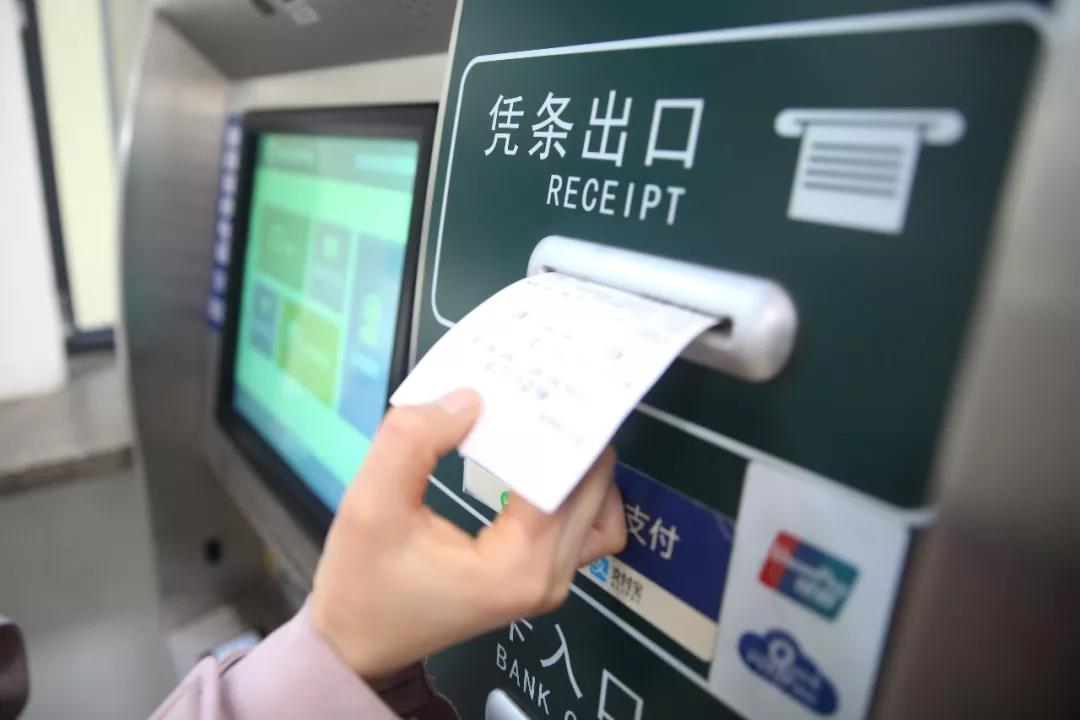 地铁怎么买票乘车 76613061172c34d_w1080_h720.jpg