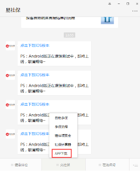 8c0d46bf0145ed7_w281_h343.png