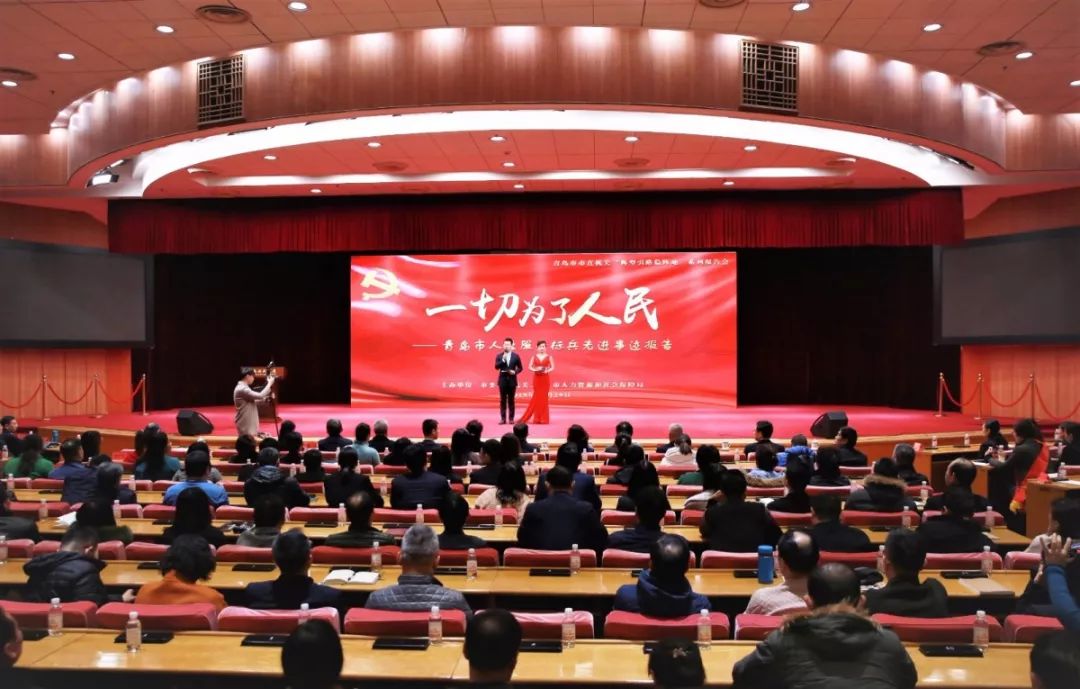 青岛先人口_青岛各区人口(3)