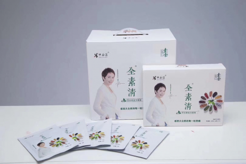 gtf集团创始人陈虹旭引领全素清打造大健康新零售产业