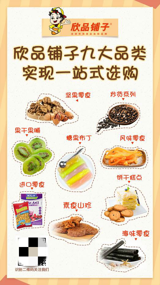 图片3