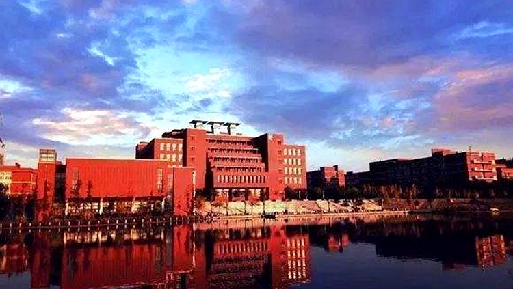 山东交通学院排名_山东交通学院