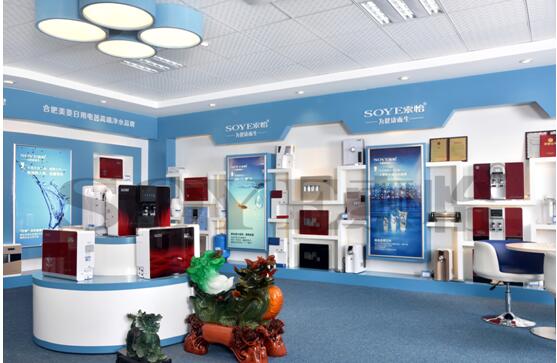 索怡净水机万台惠民计划开启净水行业新篇章