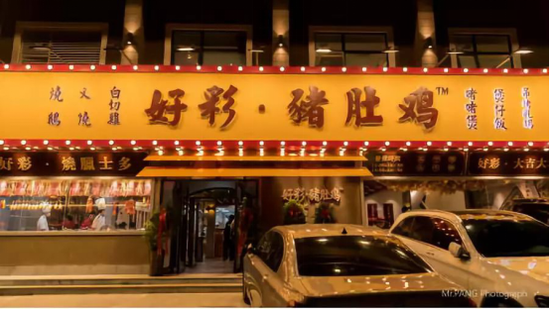 　　1年间，从全新品牌到十余家自营店