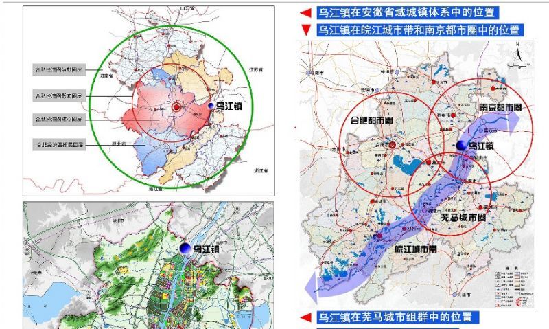 南京浦口区桥林街道排名GDP_南京浦口区街道地图(2)