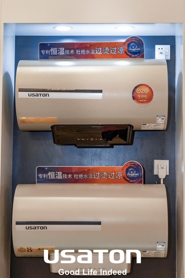 众所周知,传统电热水器水温经常忽冷忽热,有可能不小心被烫到或冷到