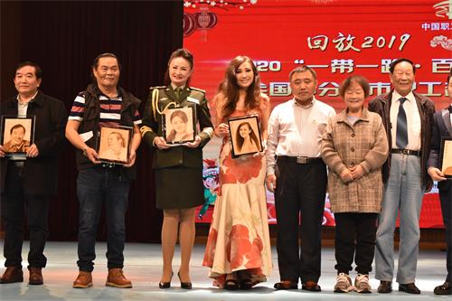 英国华人著名女高音歌唱家朱珍"国际文化大使",著名作曲家刘莎"乐坛