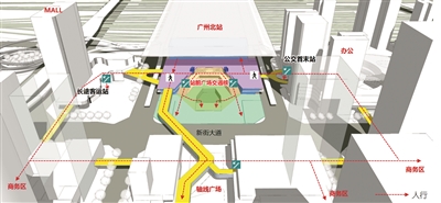 广州北站最新规划出炉 新增t4航站楼实现空铁联运