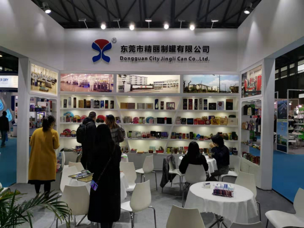 2020雅辉:上海礼品展重装打造“礼品包装展区”