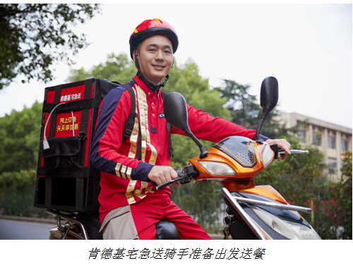 4f719b85820651c_w500_h379.png