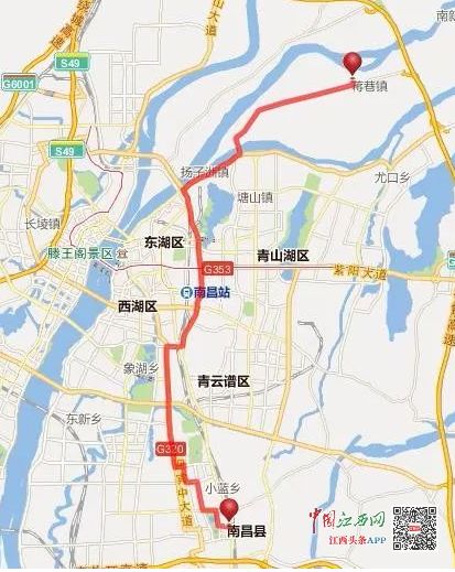 南昌火車站東廣場傳來新消息還有一批公交線路調整