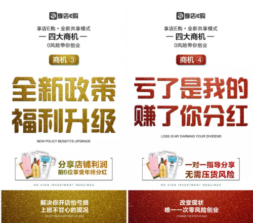 67ca31655998caa_w500_h440.png