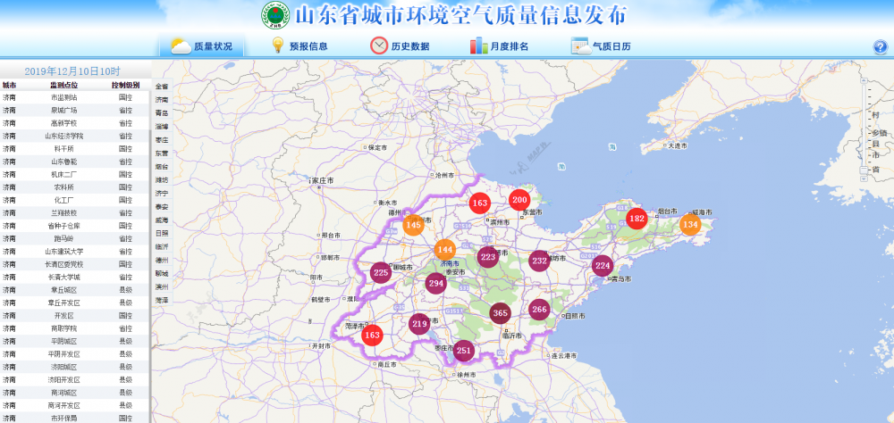 菏泽市驻地人口_菏泽市地图(2)