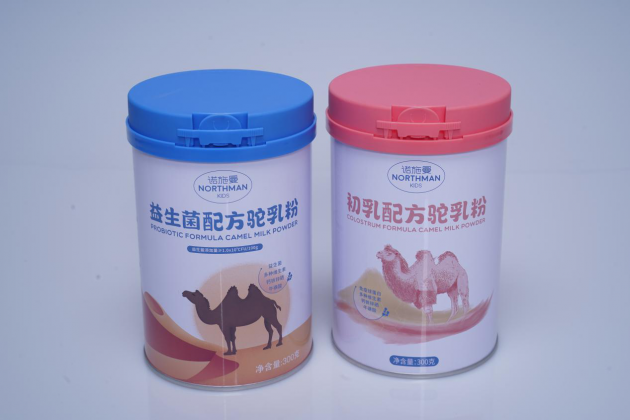 高品质牛奶推荐 ffb7a78d29ee6e4_w630_h420.png