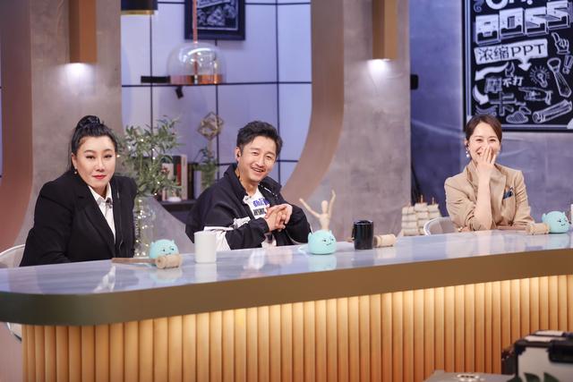 《老总来了》全新Boss团重磅上任！周鸿祎沉迷自拍，被吐槽太自恋