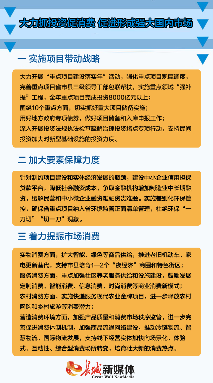 7b88e80fff98173_w720_h1290.jpg