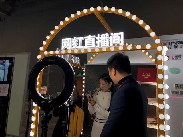 传统建店新玩法5g网红直播中山先行引领新零售变革