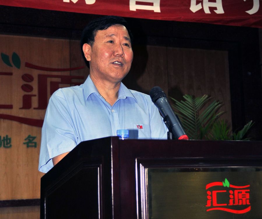 负债114亿!又一巨头跌落神坛! 负债114亿!又一巨头跌落神坛!