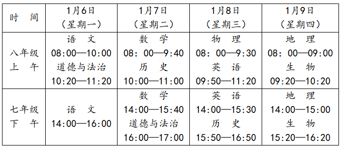 4dd628665494986_w679_h296.png