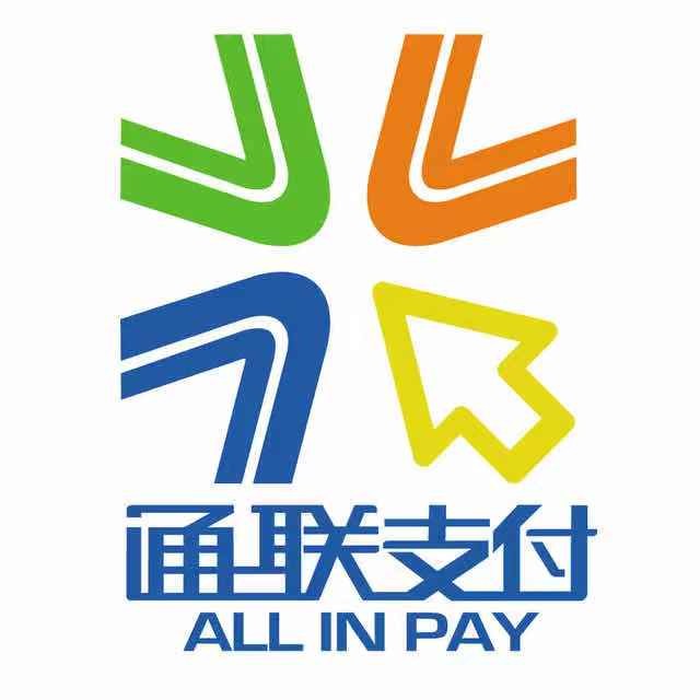 通联支付积极探索金融科技之路,强化核心竞争力