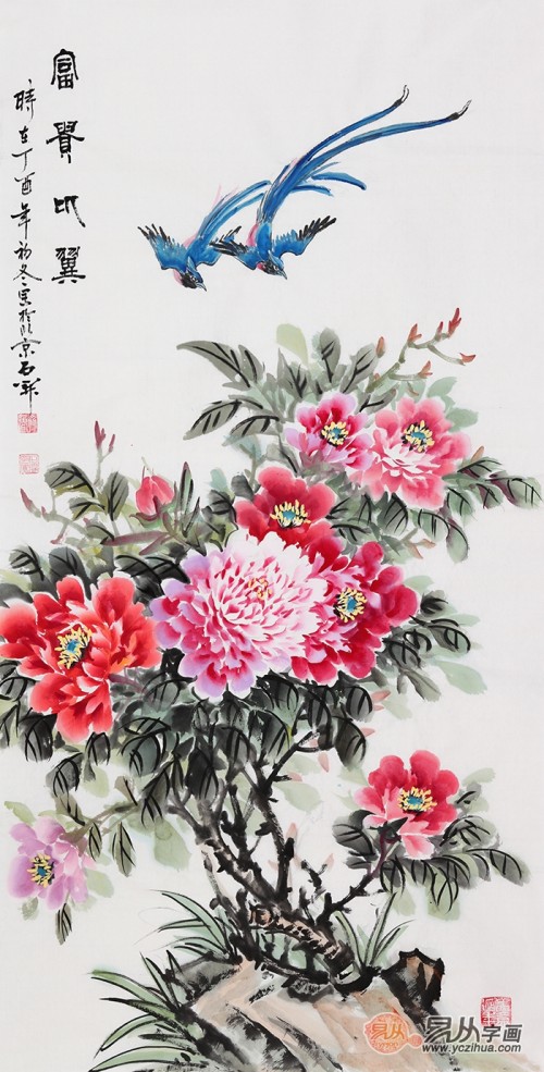 一进门挂什么画好寓意一组吉利的玄关挂画推荐