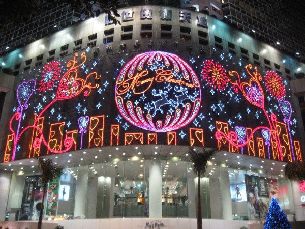 夜空彩虹丨夜间经济背后蕴含无限商机亮化为业态升级服务 海南频道 凤凰网