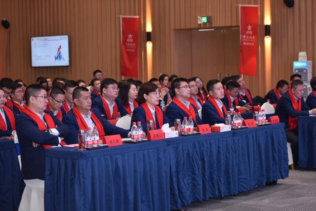 焦作中旅银行郑州分行召开2020年“开门红”动员誓师大会