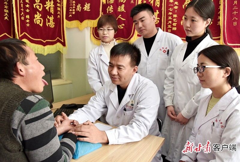 牛军强80后老中医为患者带来希望