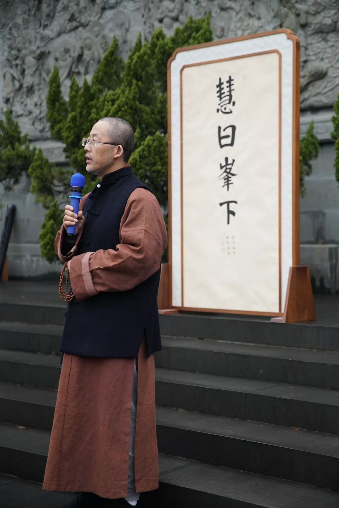 "慧日峰下——宋代僧家茶事"展在净慈寺美术馆开展