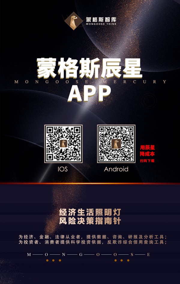 微信图片_20200109093856.jpg
