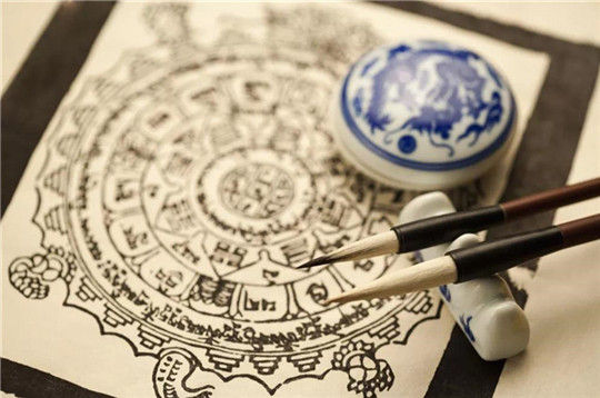 敦煌荣光普照寰宇 千套《般若波罗蜜多心经》发全球