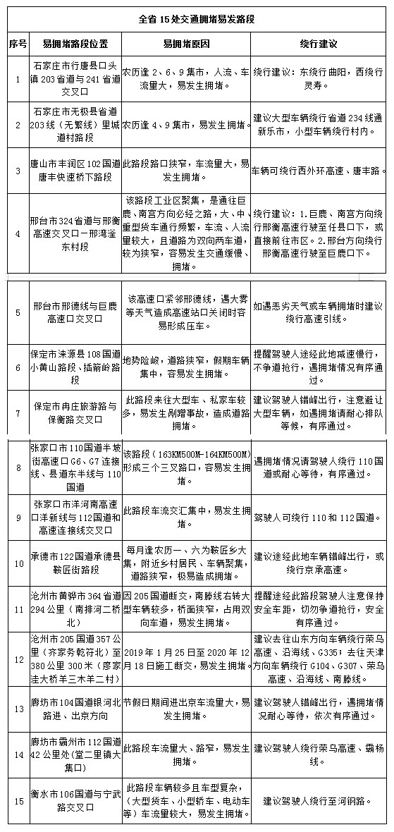 未命名0.jpg