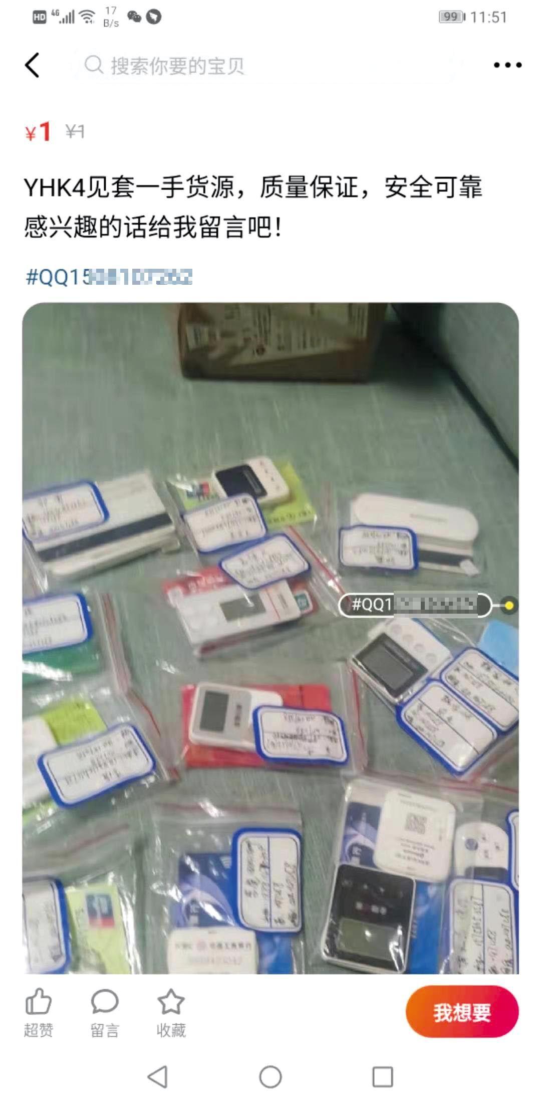 常见问题| 今天就来探索卡哇伊体验- 女仆咖啡馆|at-home cafe, image size:1080x2204