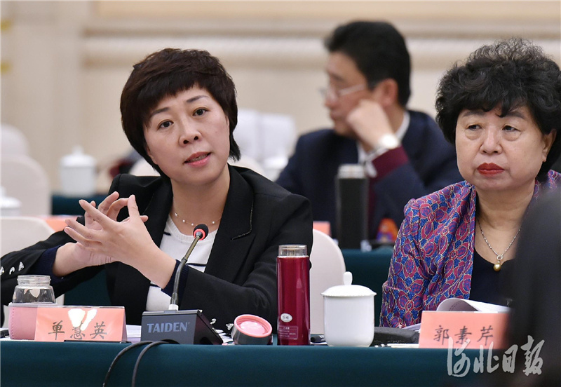 聚焦河北两会献务实之策