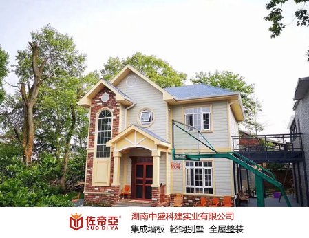 中标公雷速体育- 雷速体育app下载- 足球篮球专业直播平台告