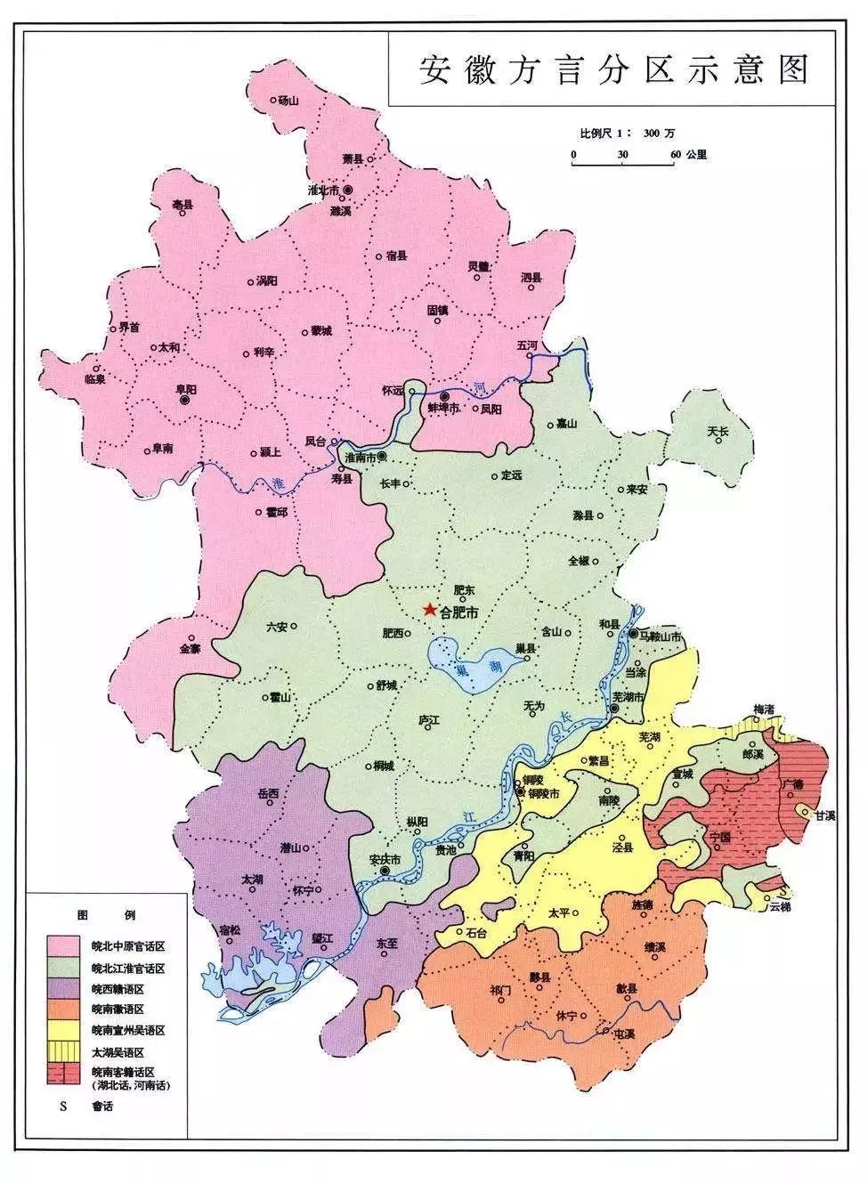 gdp安徽省_安徽省地图(3)