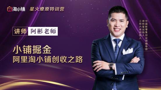微信图片_20191216171832_副本