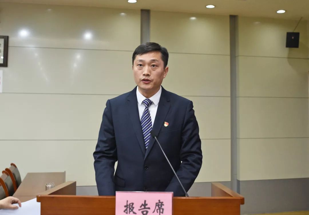 他任合肥市包河区人民政府代理区长