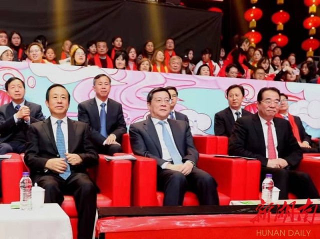 2020湖南卫视华侨华_2020湖南卫视华人春晚嘉宾名单完整版全明星阵容官