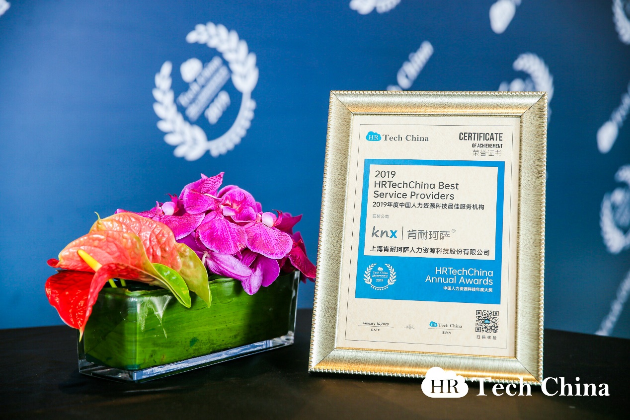 C:\Users\qiwangg\AppData\Local\Temp\WeChat Files\a2c7d45d943f7fdfc416b2b31fc74a3.jpg