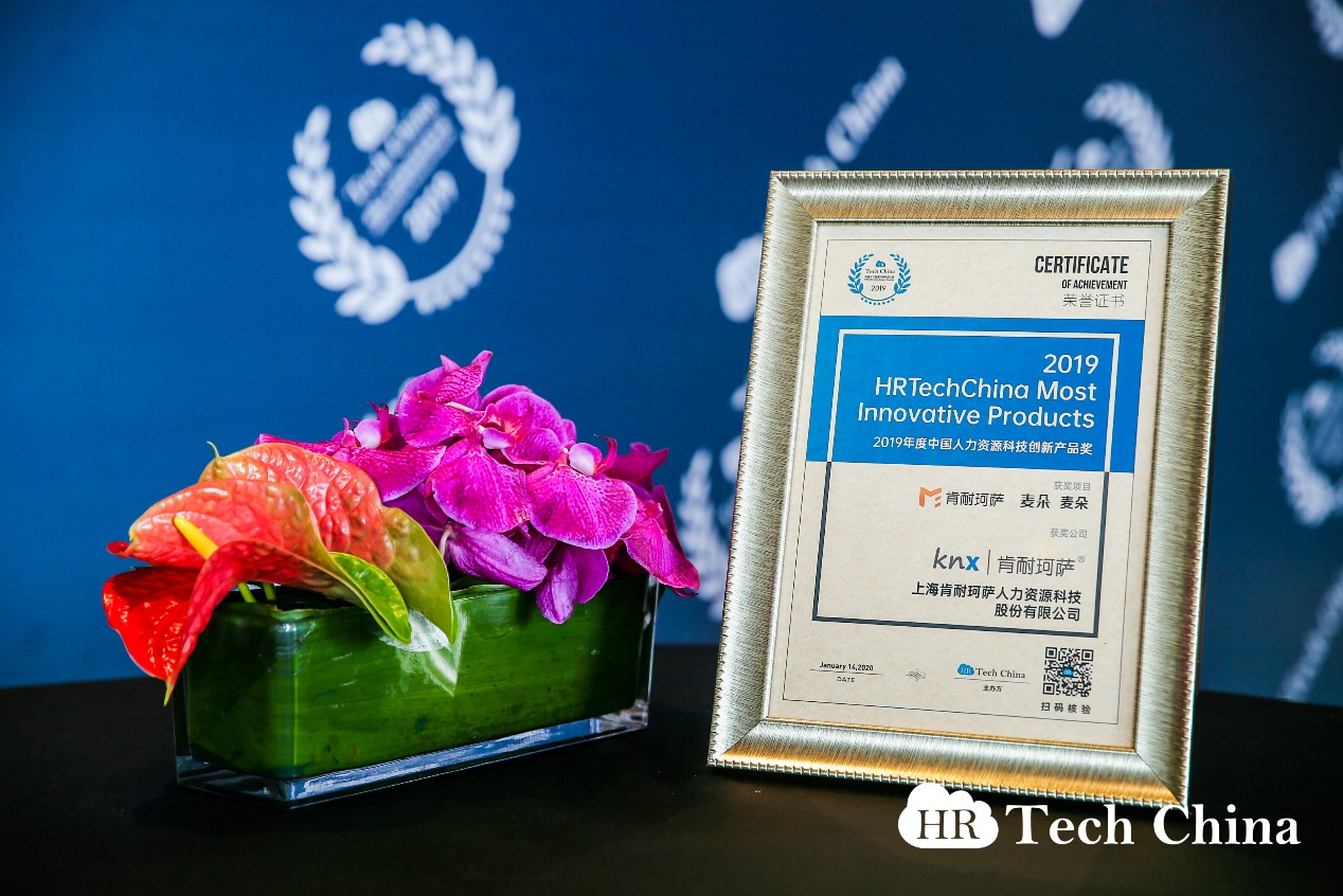 C:\Users\qiwangg\AppData\Local\Temp\WeChat Files\c90d8a2ec956e82c258b74c5a404284.jpg