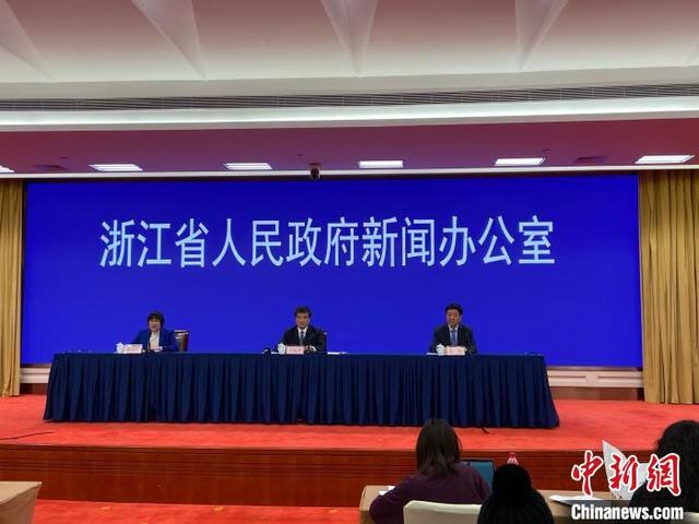 1月17日，《浙江省民营企业发展促进条例》颁布实施新闻发布会举行。  中新网图