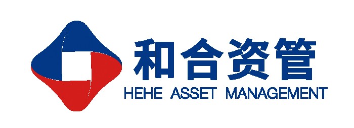 和合资管公司合规经营 综合实力显著