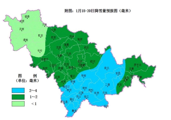 吉林各地人口_吉林大学