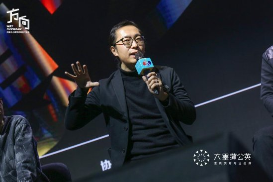 聚焦大墨蒲公英美校发展见行峰会指明美术培训行业发展方向