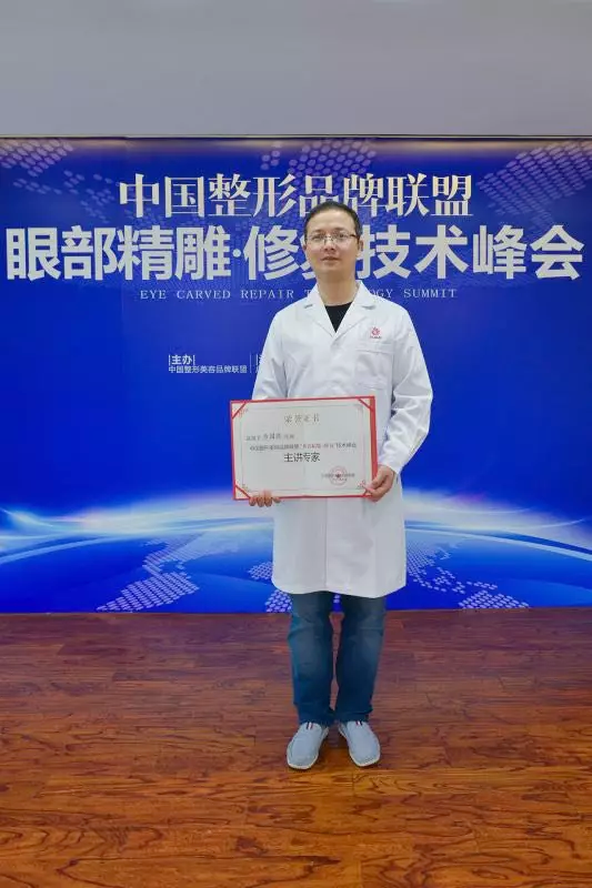 眼鼻精雕大师余国胜专访 武汉五洲整形让求美者满意