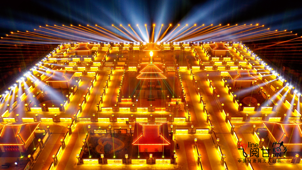 千年非遗亮起来九曲黄河灯阵迎客喽